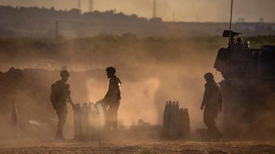 Israel Defense Forces Artillery Corps