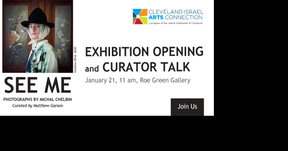 'SEE ME' opening in Roe Green Gallery Jan. 21 | Briefs | clevelandjewishnews.com - Vimarsana News