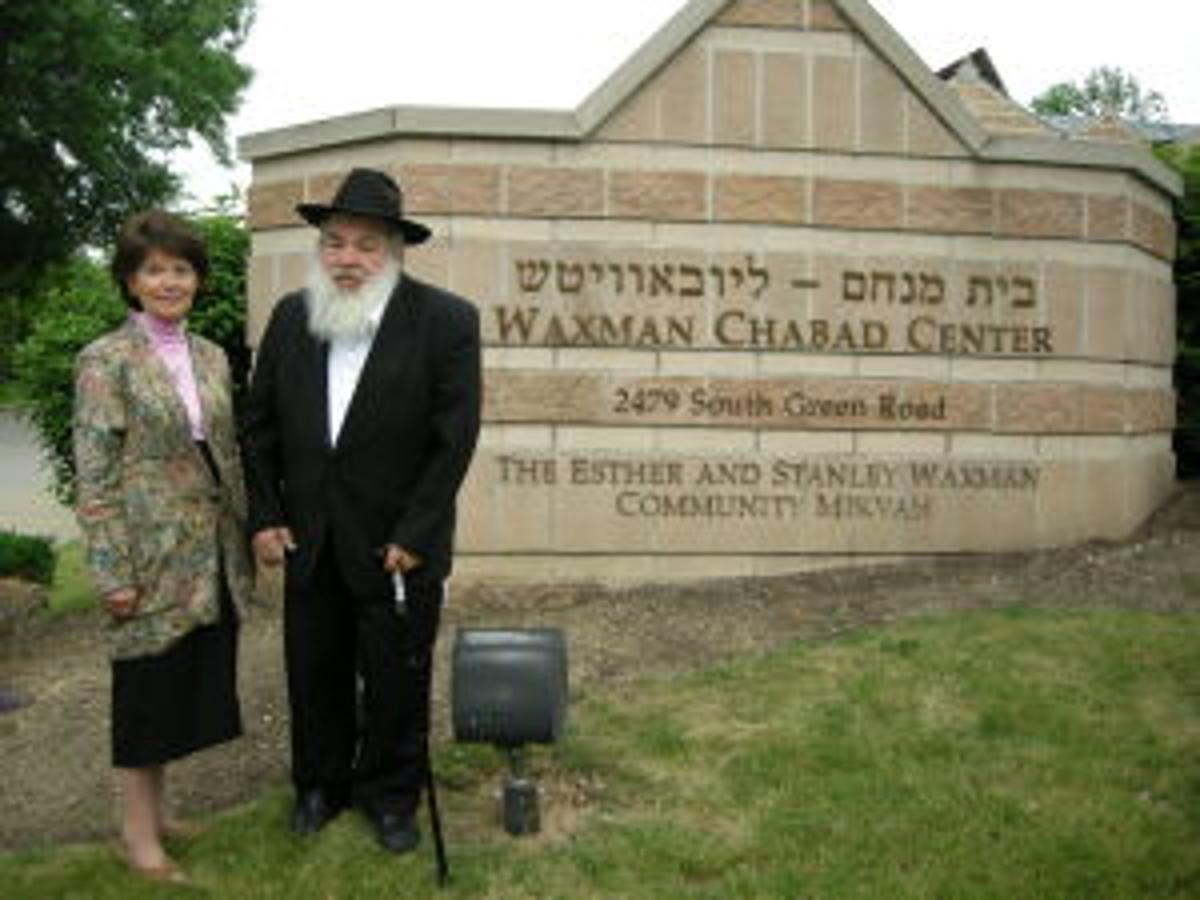 Chabad extends outreach from eight Northeast Ohio locations | News |  clevelandjewishnews.com