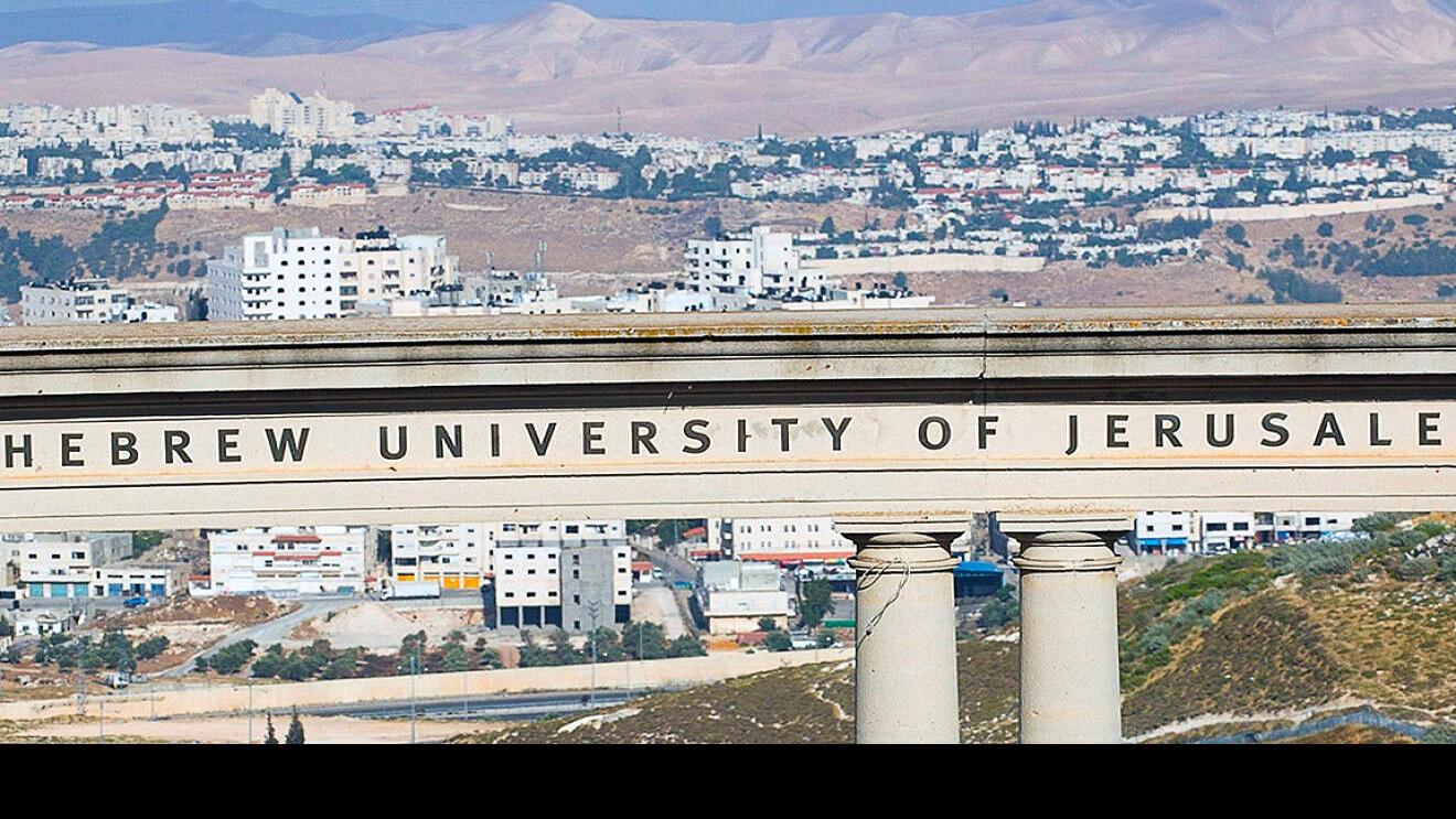 Hebrew University of Jerusalem postpones start of semester by one week |  JNS | clevelandjewishnews.com