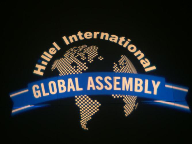 Fingerhut inspires at Hillel’s third annual Global Assembly Local