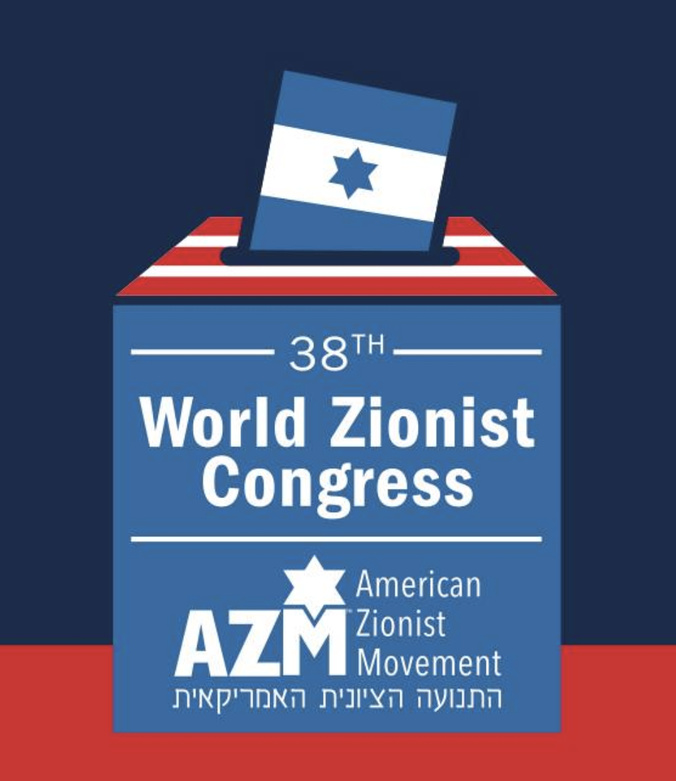 World Zionist Congress Elections Voting Ends March 11 | Local News ...