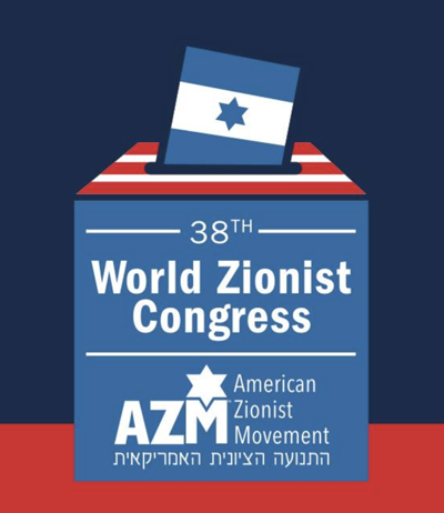 World Zionist Congress elections voting ends March 11 | Local News ...