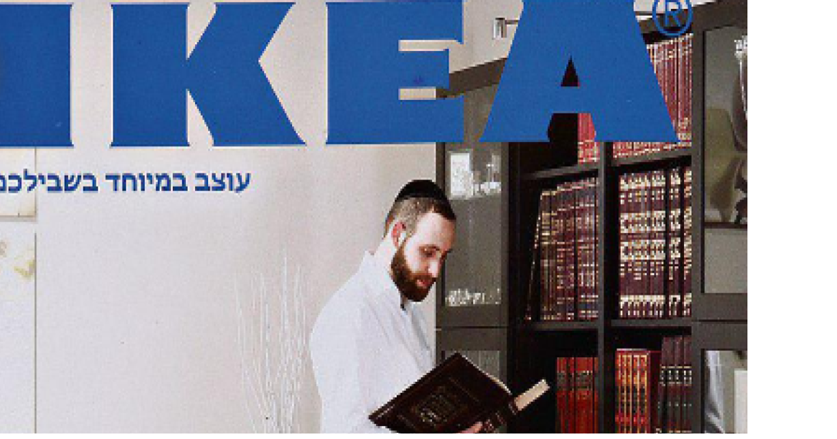 IKEA apologizes for ultraorthodox catalogue with no women UNFILTERED