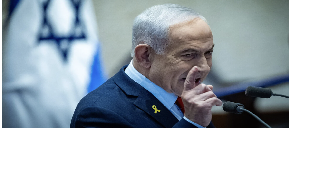 Netanyahu ‘We in Israel identify with the struggle of the Iranian