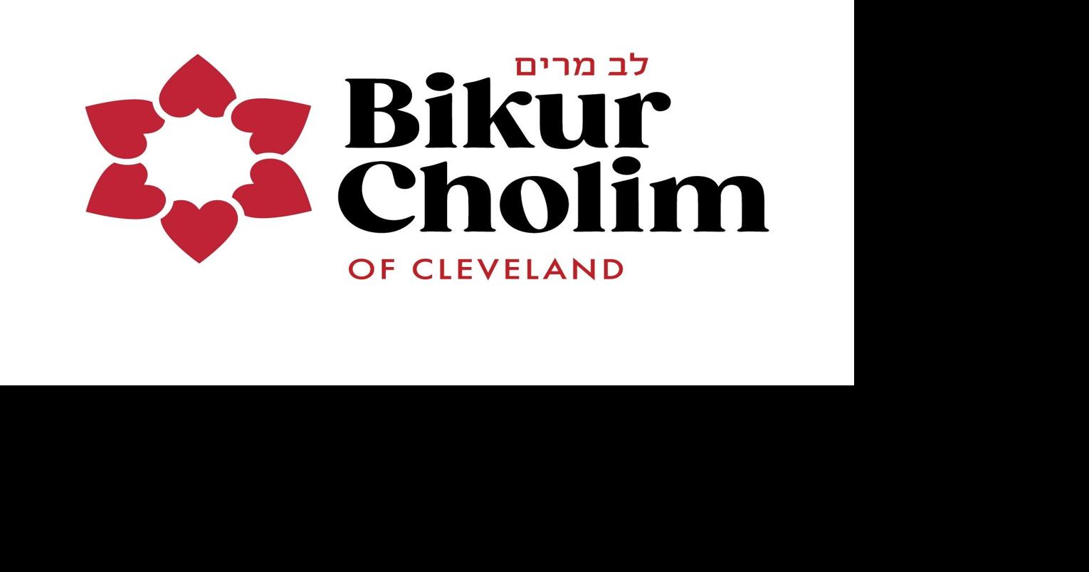 Bikur Cholim’s Women’s Health and Wellness Expo Nov. 18 | Boomer