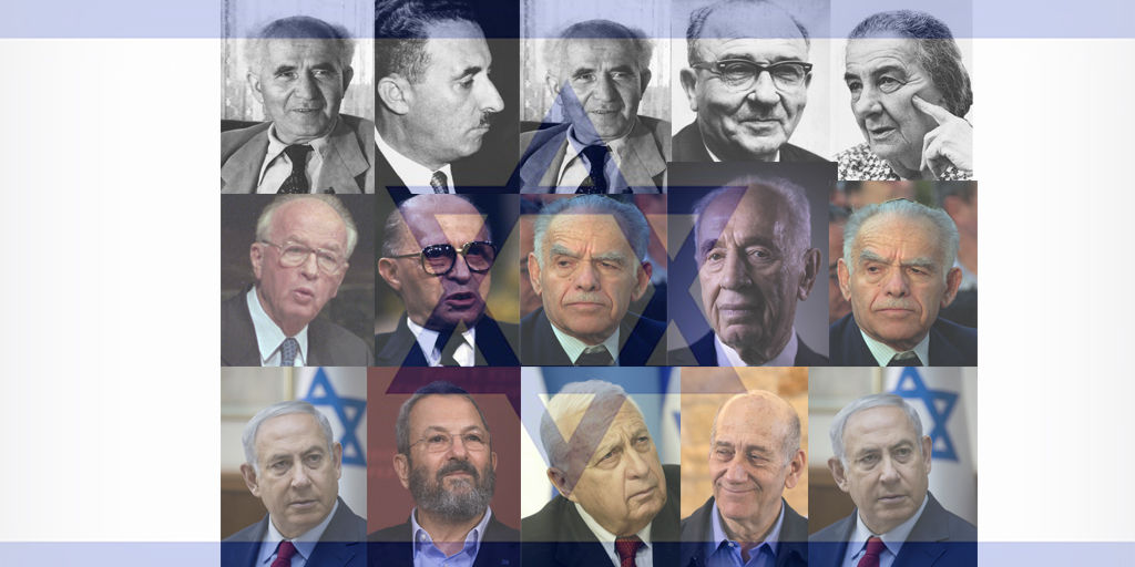 Prime Ministers Of Israel Throughout The Years Israel 70th   5ac50aa23aef4.preview 