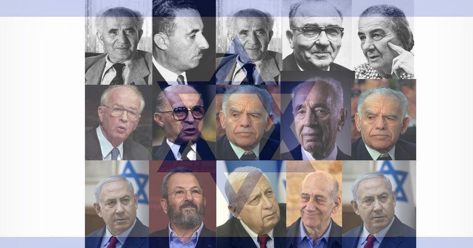 Prime Ministers of Israel throughout the years | Israel 70th ...