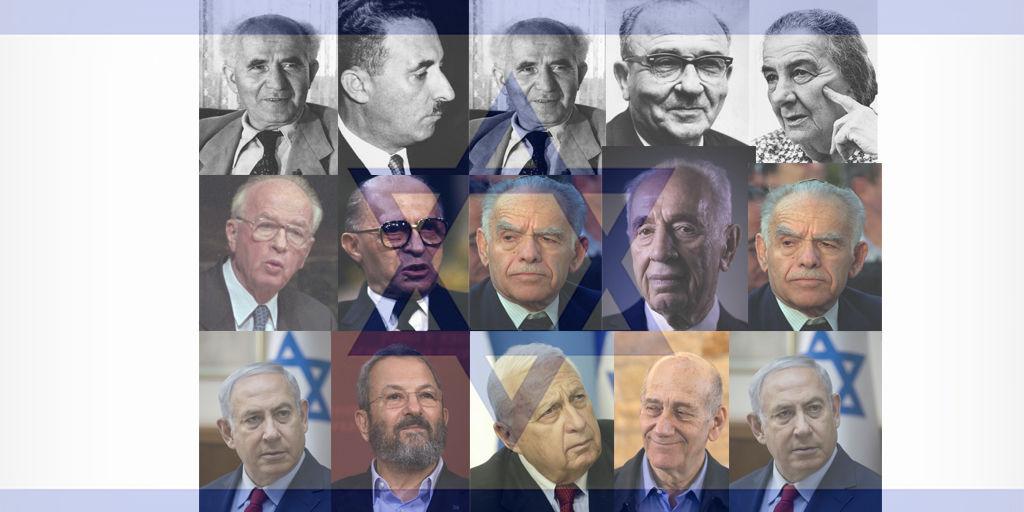 Prime Ministers of Israel throughout the years Israel 70th