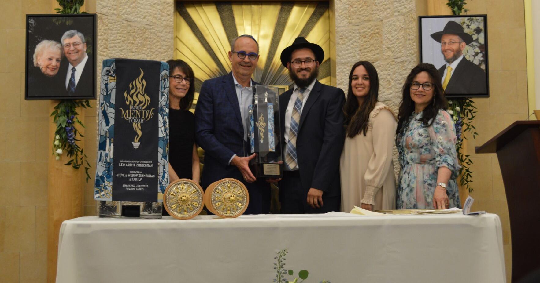 Rabbi Mendy's Torah dedicated at Anshe Sfard | Local News | clevelandjewishnews.com - Vimarsana News