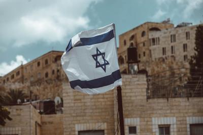 Stock Israel flag