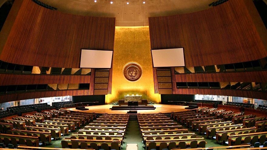 U.N. General Assembly hall