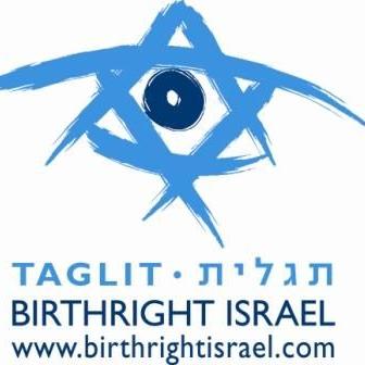 Birthright cancels Israel trips for December, citing security concerns during Gaza war - Vimarsana News