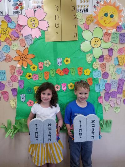 Ready for Shavuot
