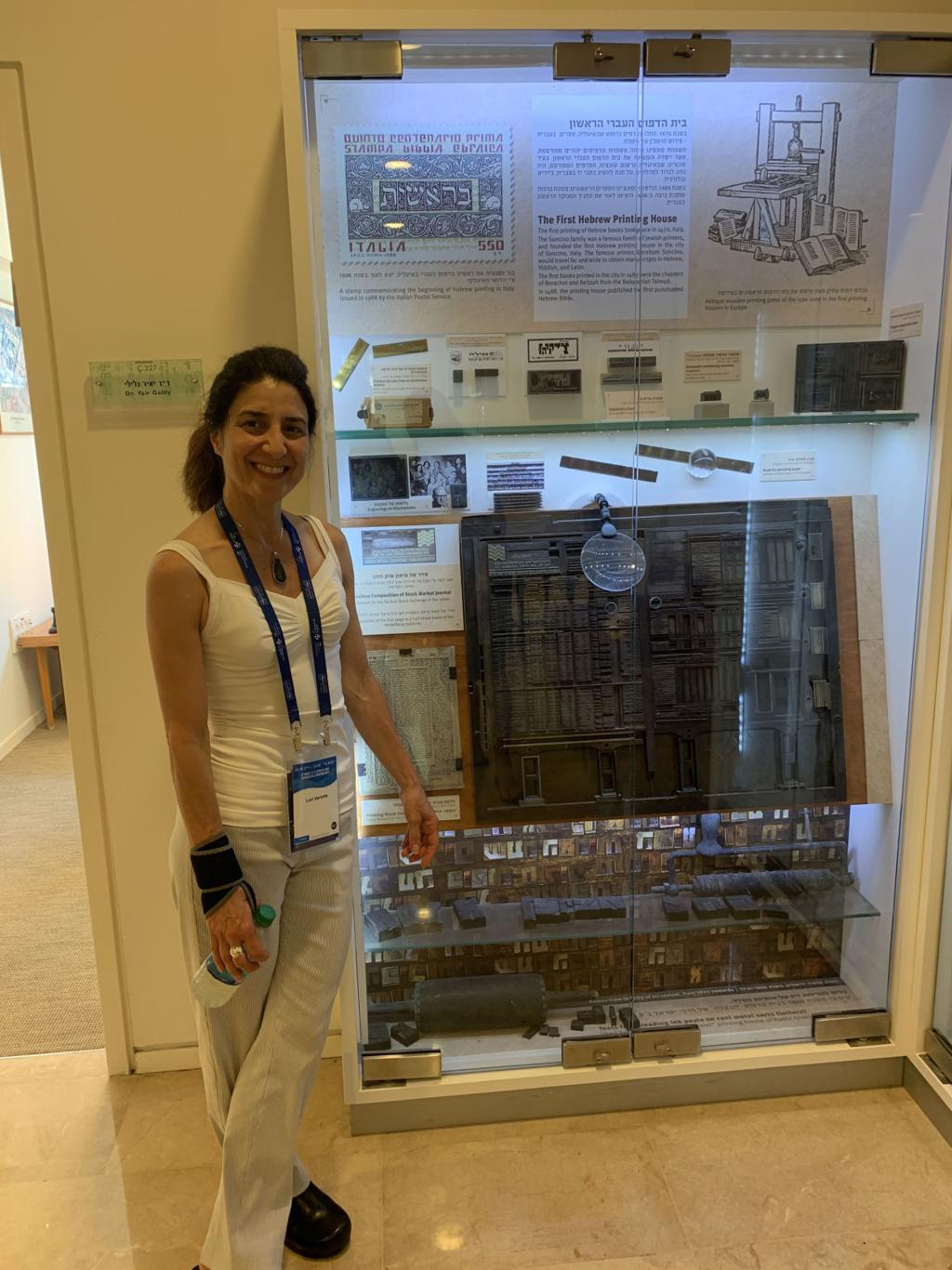 Hiram College partners with Interdisciplinary Center Herzliya | Local News  | clevelandjewishnews.com
