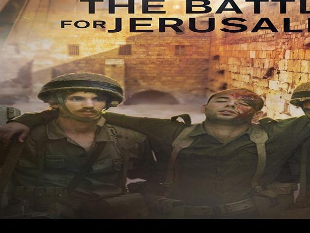In Our Hands The Battle For Jerusalem Has One Day Release Film Clevelandjewishnews Com