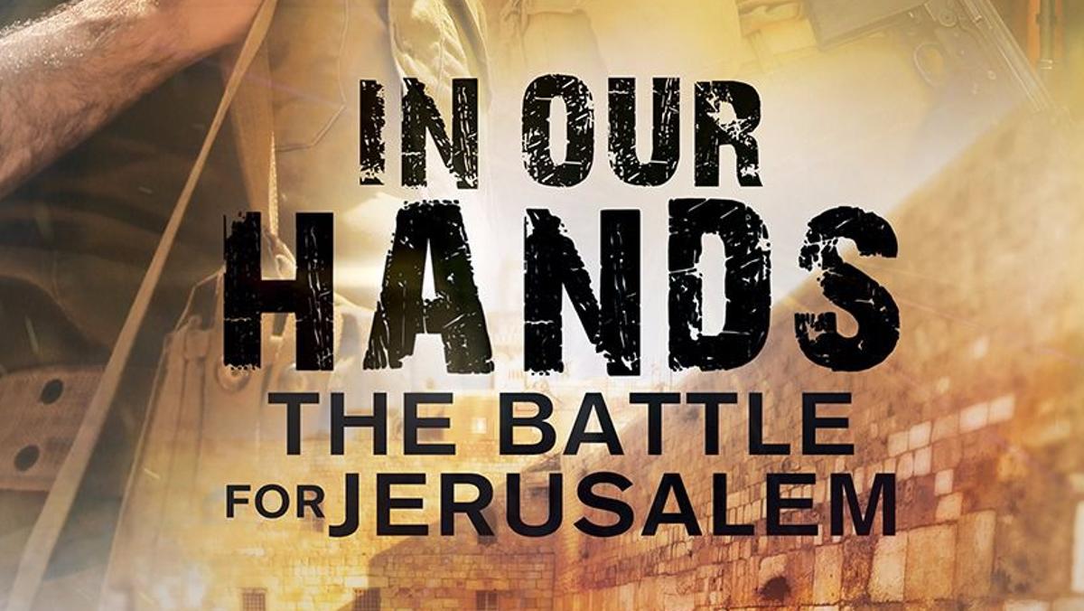 Review In Our Hands Docudrama Celebrates Historic Event Special Coverage Clevelandjewishnews Com Review In Our Hands Docudrama Celebrates Historic Event Special Coverage Clevelandjewishnews Com