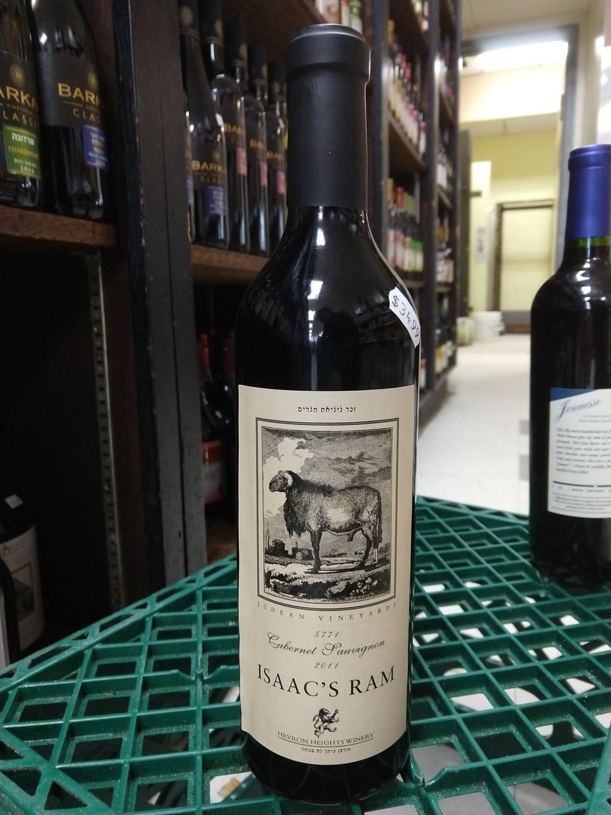 Kosher Wine Options For Passover Expanding Passover Clevelandjewishnews Com