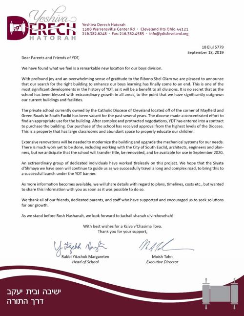 Letter from Rabbi Yitzchok Margareten and Moish Tohn to Yeshiva Derech Hatorah community regarding the pending purchase