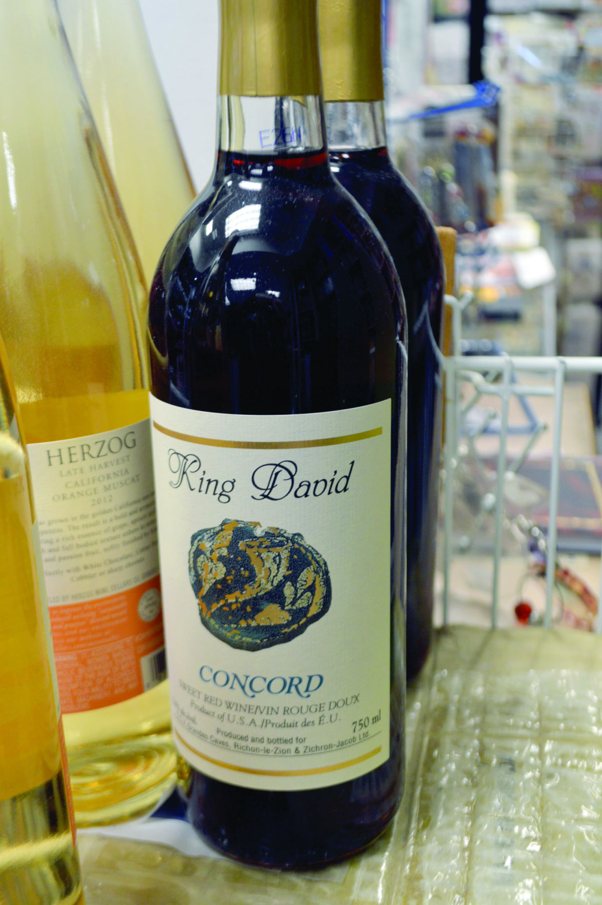 Passover gifts Holidays