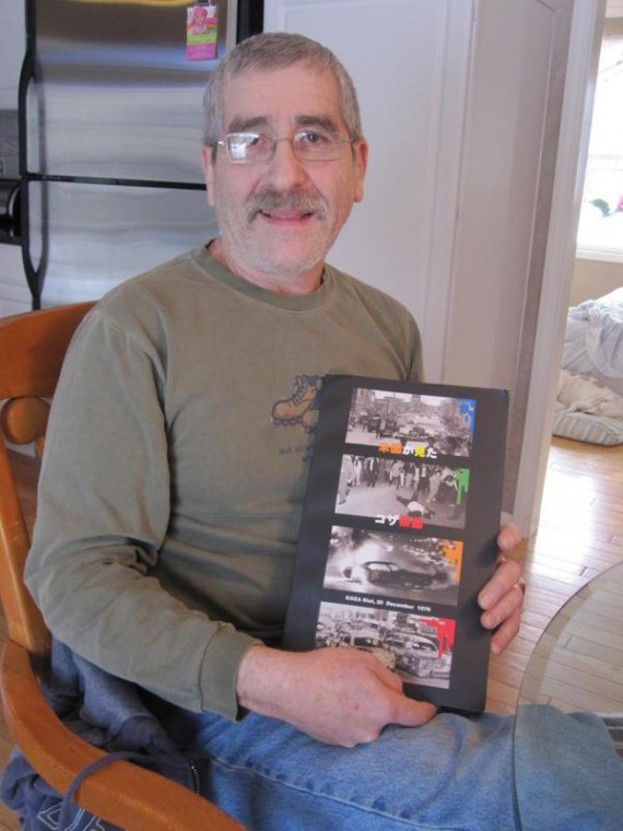 Ex-MP revisits site of Okinawa riot | Find this article in the CJN
