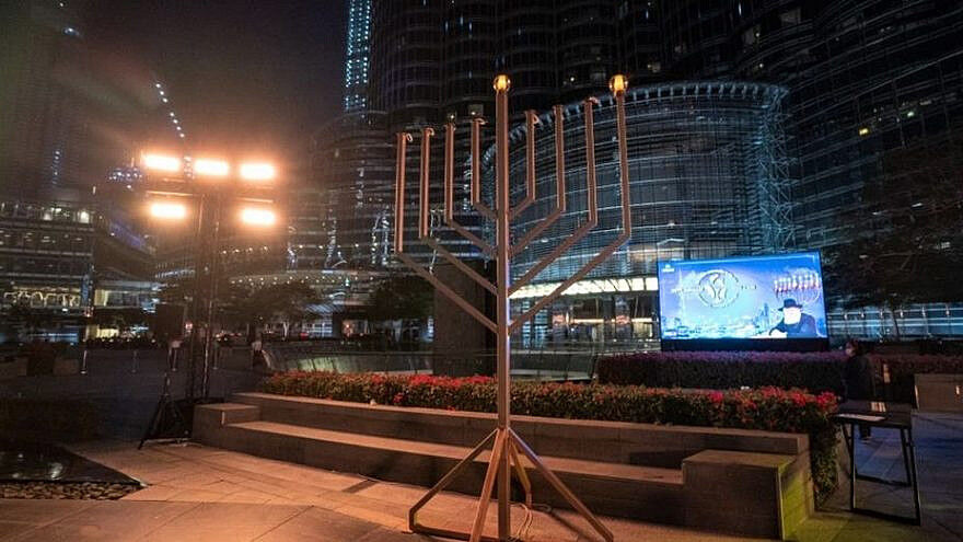 For first time, Chanukah lights brighten Arabian nights in UAE - Vimarsana News