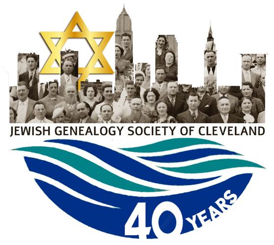 Jewish Genealogy Society of Cleveland new logo