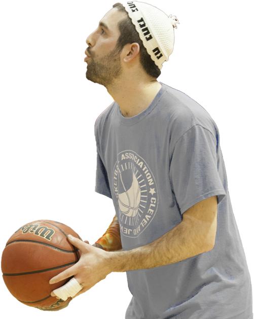 Cleveland Jewish Basketball Association Player of the Week Arieh
