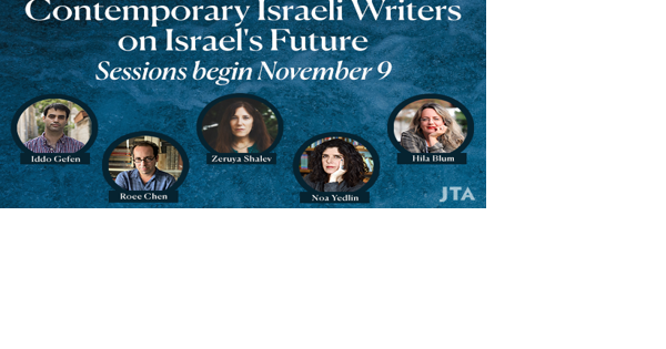 JTA, Cleveland Jewish News offer online Israeli author series - Vimarsana News