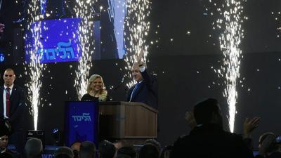 Netanyahu declares victory