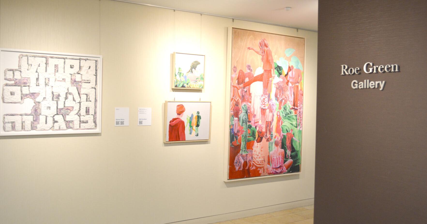 Cleveland-Israel Arts Connection to present Chelbin exhibit - Vimarsana News
