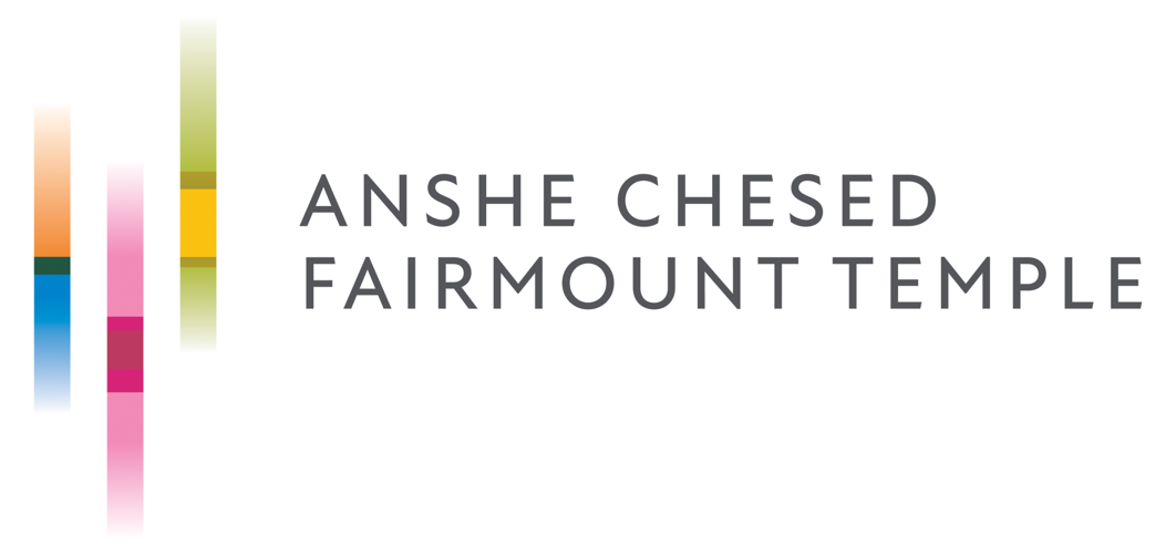 Anshe Chesed Fairmount Temple logo
