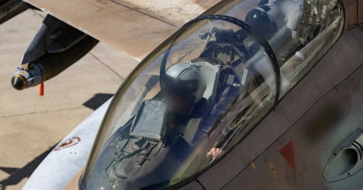 IAF targets Iranian ballistic-missile capabilities, IRGC terror assets in Tehran
