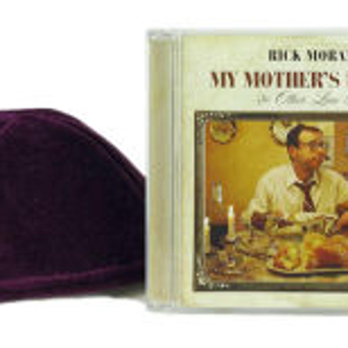 Rick Moranis New Comedy Album Taps Into His Jewish Roots Find This Article In The Cjn Archive Clevelandjewishnews Com