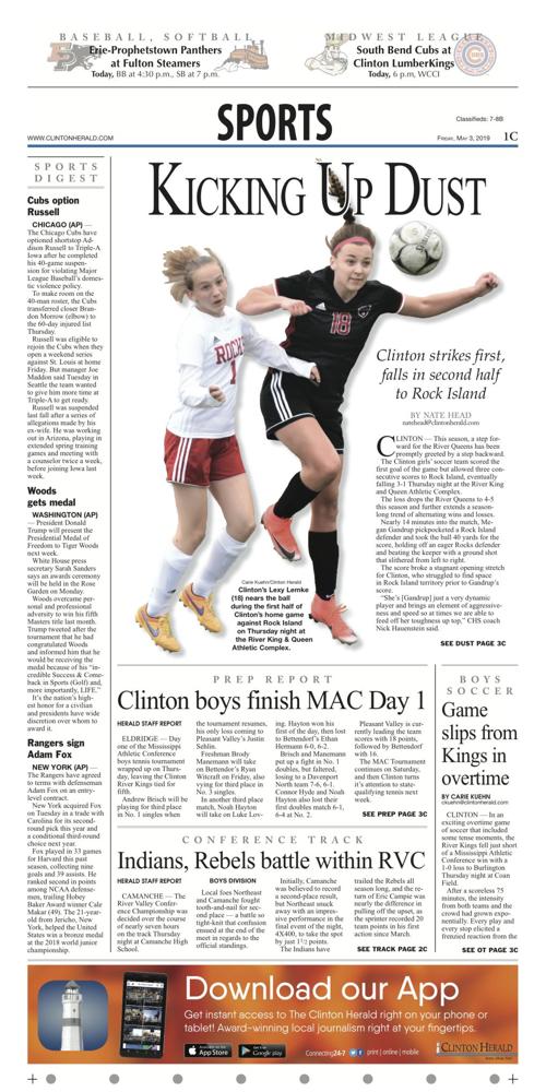 The sports page for May 3, 2019