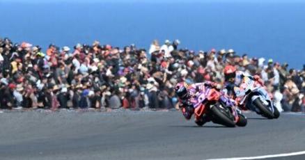MotoGP riders prepare for 'emotional' farewell to Phillip Island