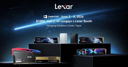 Lexar en COMPUTEX 2026: Impulsando PCs con IA de próxima generación