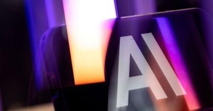 New York City pension fund asks Anthropic to delay IPO