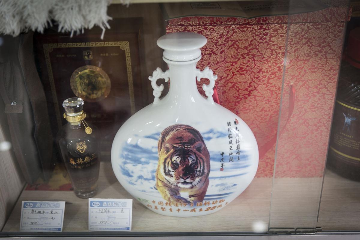 China's wealthy are rediscovering a taste for tiger bone wine News