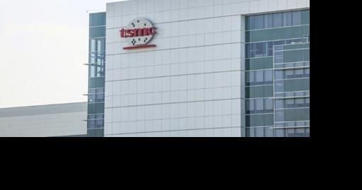 Taiwan chipmaker TSMC reports record quarterly profit