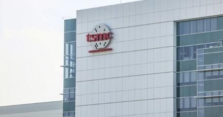 Taiwan chipmaker TSMC reports record quarterly profit