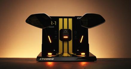 CHIGEE lanzaSR-1: Radar de 77 GHz de grado automoción diseñado para motocicletas