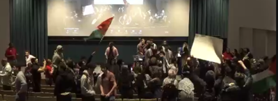 OSU BDS