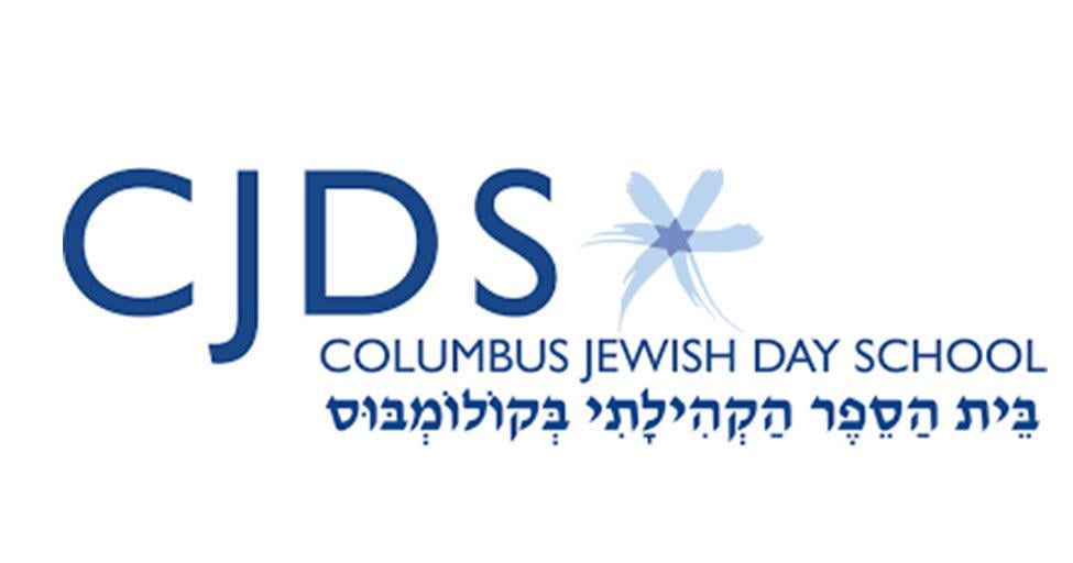 Columbus Jewish Day School to celebrate 28 years of strength