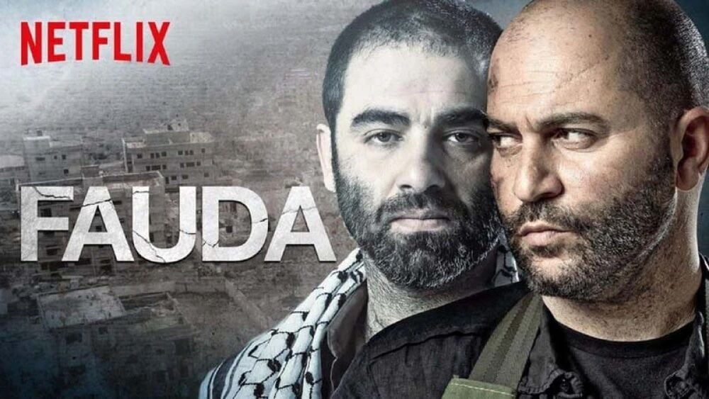 'Fauda’s new season premieres in Israel | World News ...