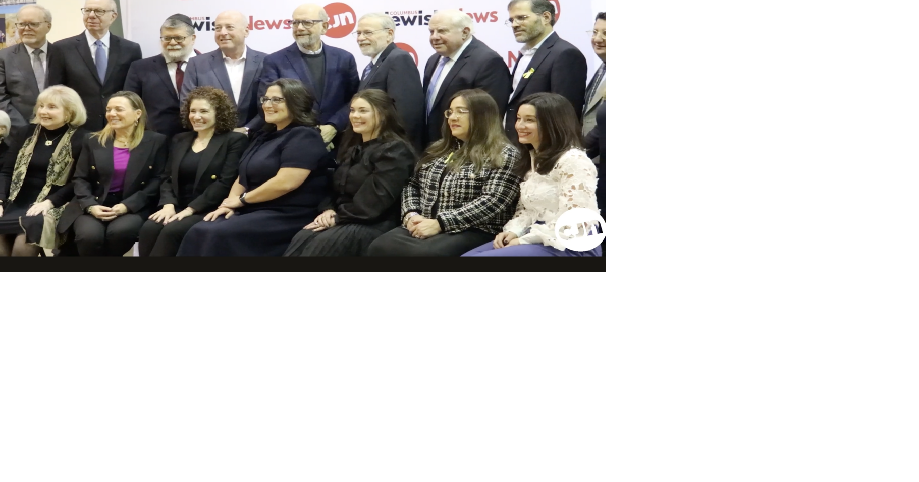WATCH: Columbus Jewish News celebrates 2024 class of 18 Difference ...