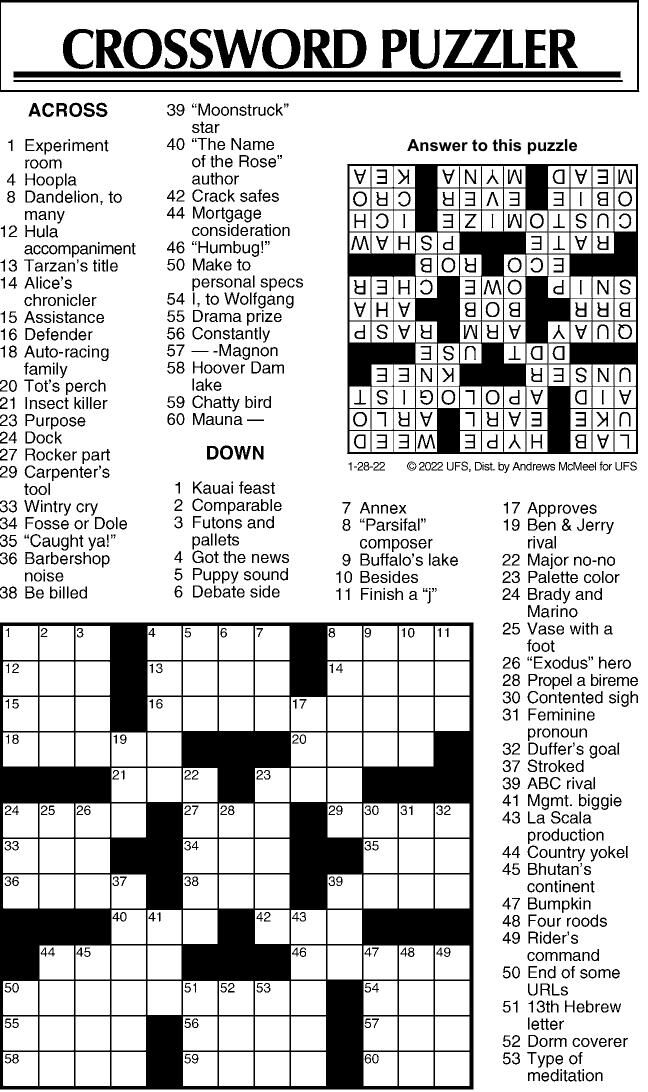 Puzzle 0122 Commercial News Com