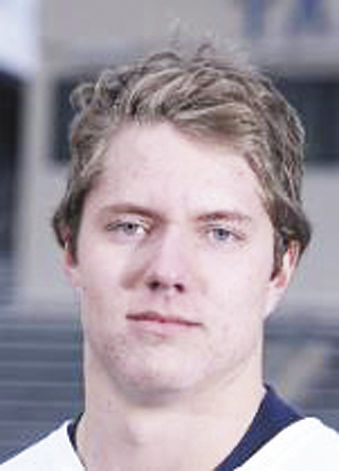 COLLEGE NOTEBOOK: Early exit for 2 area players | Sports ...