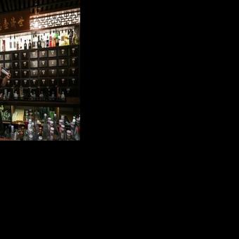 ‘Punk wellness’: China’s stressed youth mix traditional medicine and cocktails | Nation