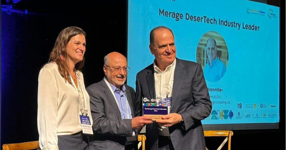 Brenmiller Energy Founder & CEO Avi Brenmiller Wins Merage Industry Leader Award